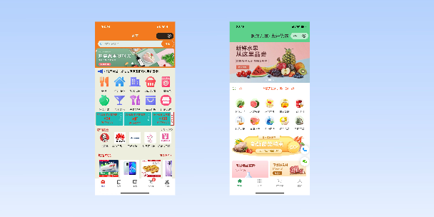 张家口单店店铺商城